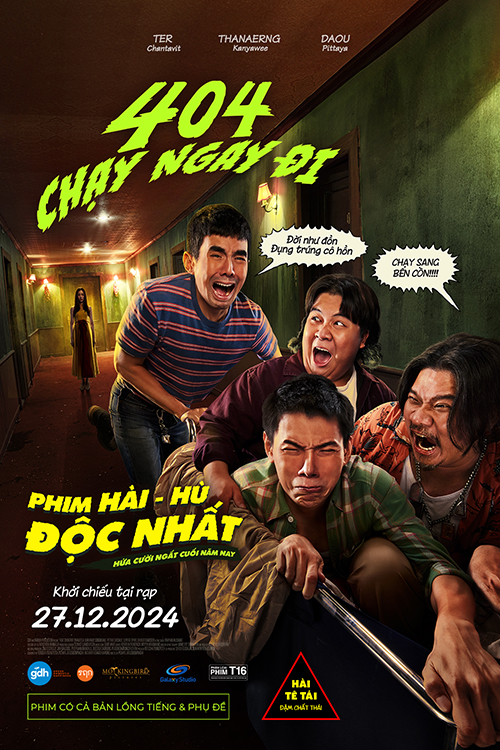 t16-404-–-chay-ngay-di