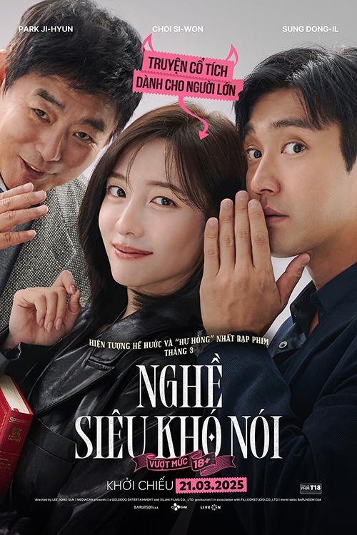 t18-nghe-sieu-kho-noi