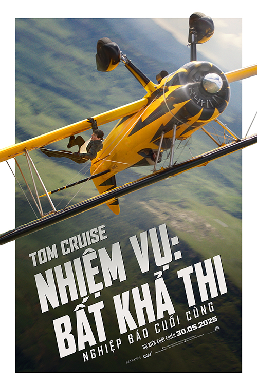 Movie title