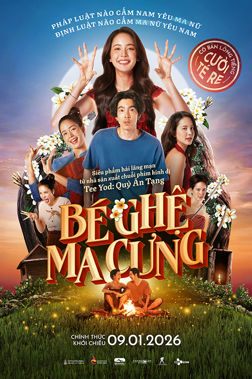 t18-lt-be-ghe-ma-cung