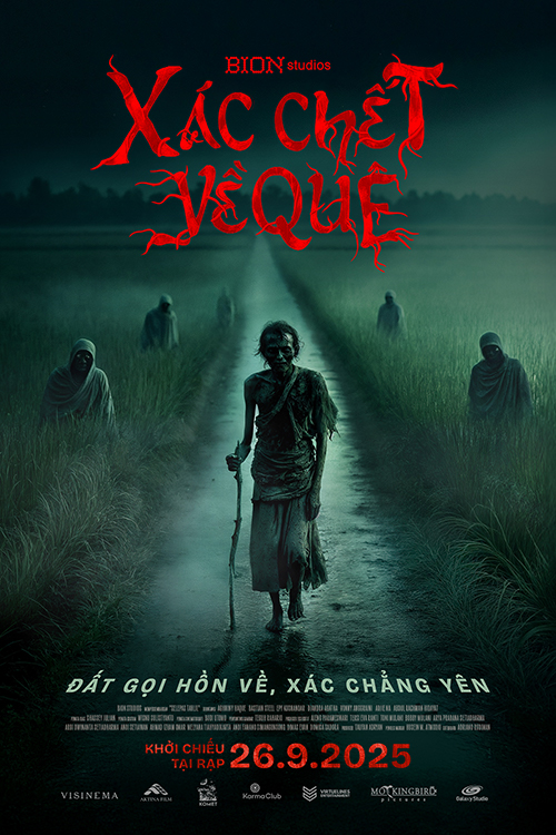 Movie title