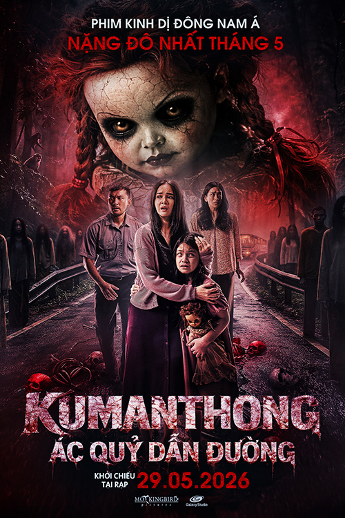 t18-kumanthong-ac-quy-dan-duong