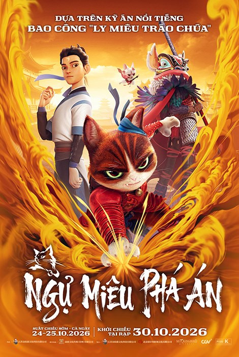k-ngu-mieu-pha-an
