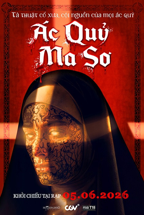 t18-ac-quy-ma-so