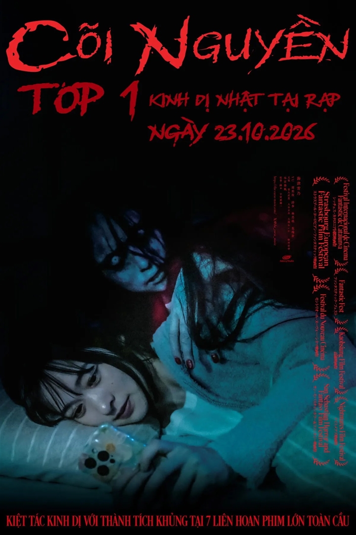 t18-coi-nguyen